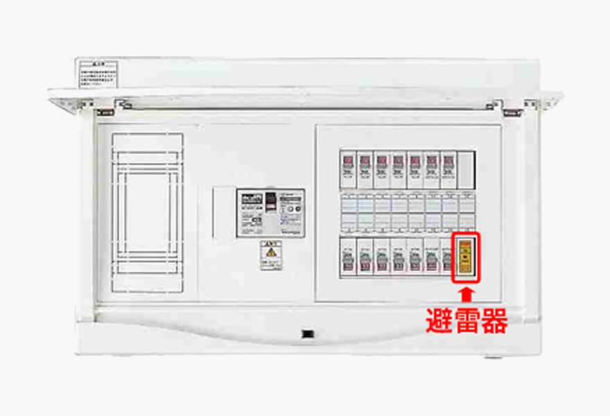 電源線用避雷器（分電盤）