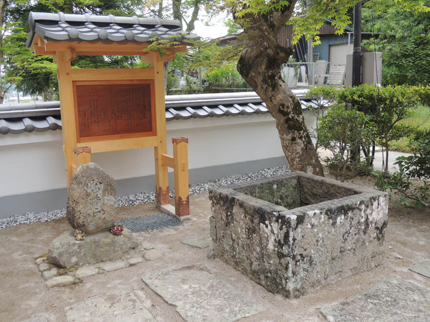 欣勝寺（兵庫県三田市桑原）