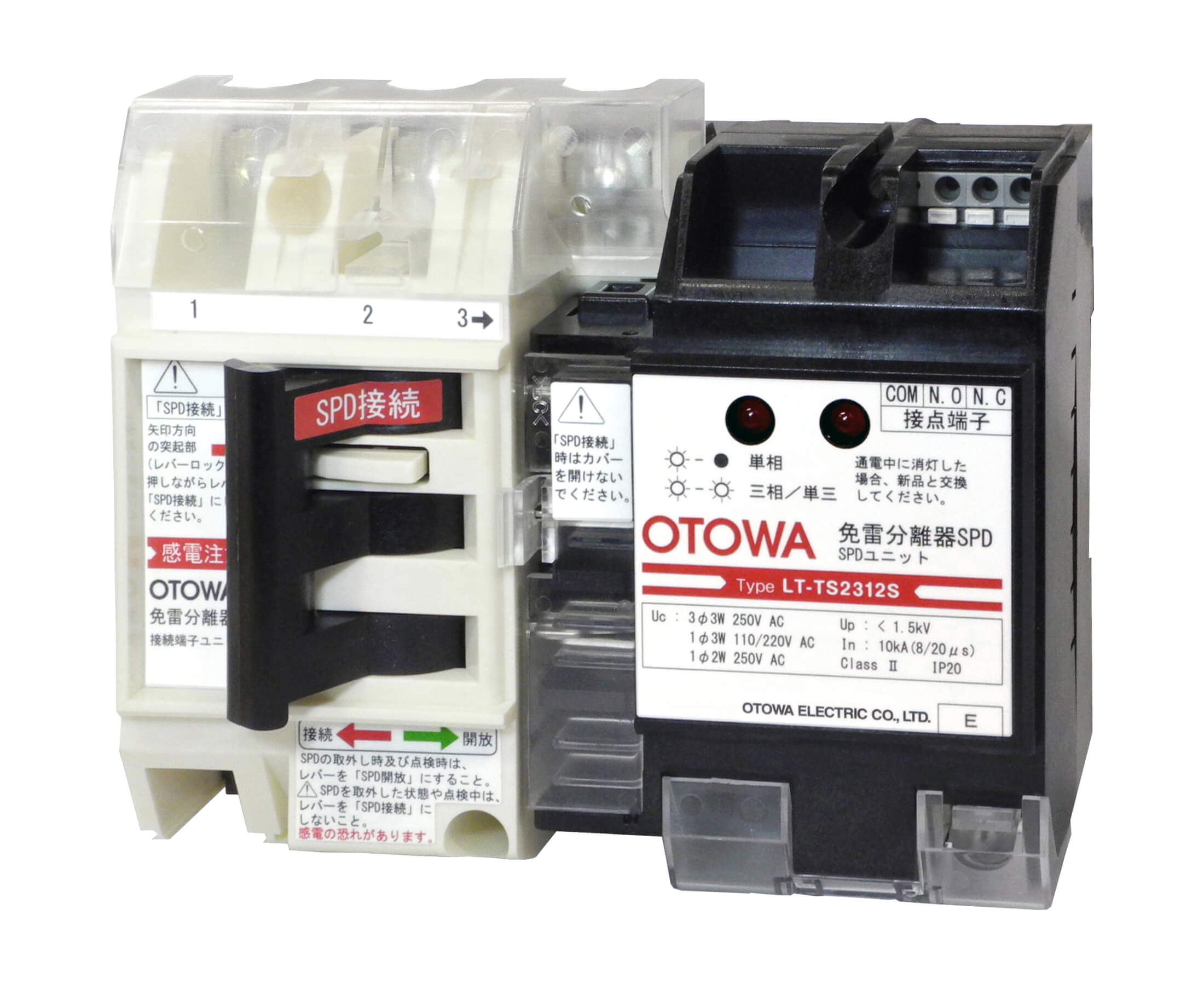 OTOWA 音羽電機 PUSA-1040-YS 電源用SPD避雷器 太陽光システム専用 1060VDC 4000V 線間 対地間 OT OTOWA 音羽電機 PUSA-1540-YS 電源用SPD避雷器 太陽光システム専用