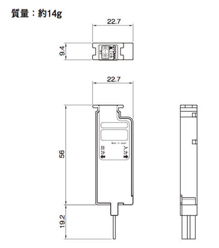 SPU-T170J、SPU-GV24J