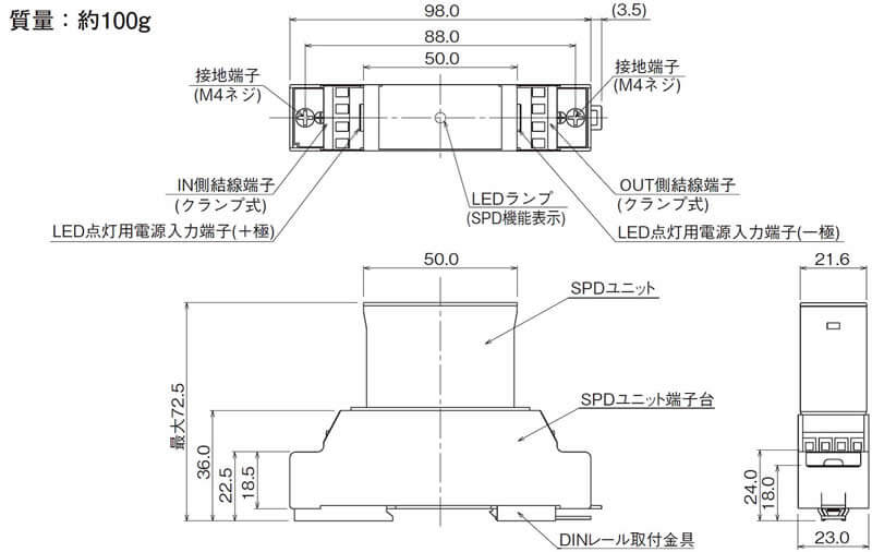 SL-KH24J