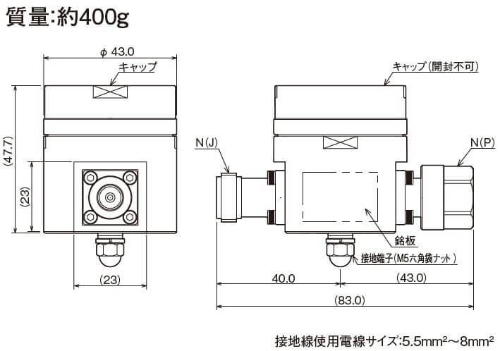 CS-NPJ50-V1600