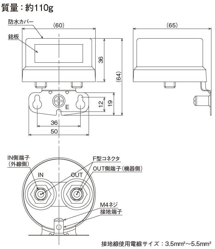 SA-16MC，SA-25MC