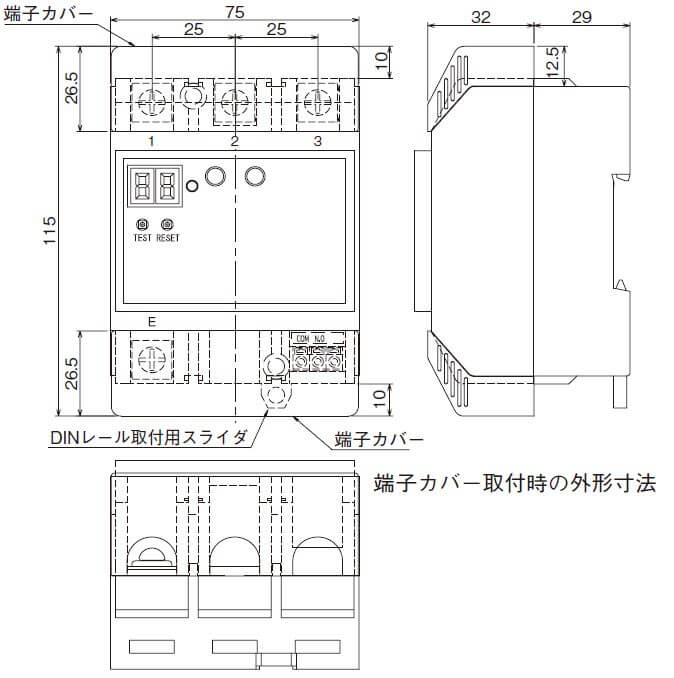 音羽電機工業 LT-2T2HS サージ防護デバイス（協約寸法SPD）使用電圧130V/250VAC 放電電流20kA 劣化接点出力端子付き（避雷器） 