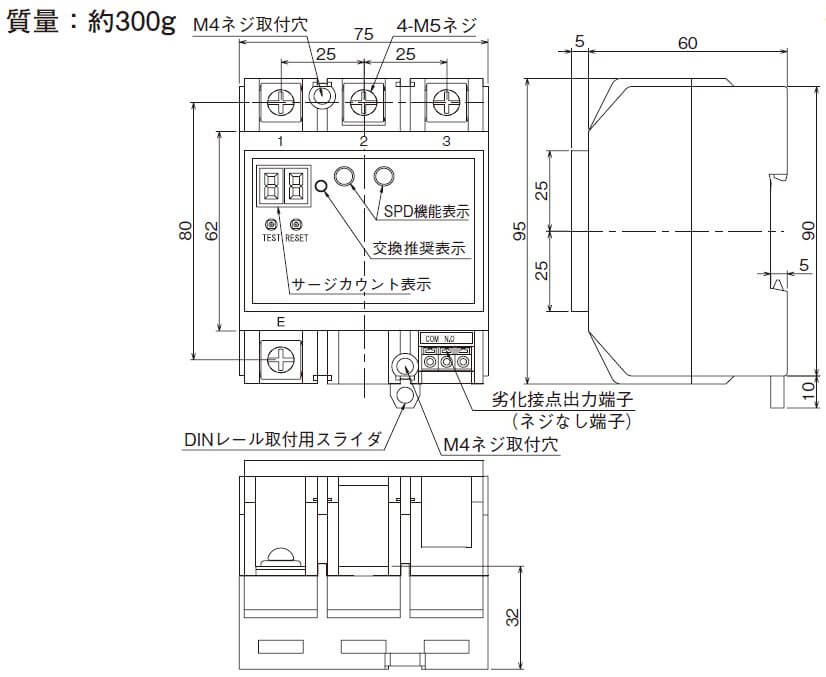 LT-2TSC