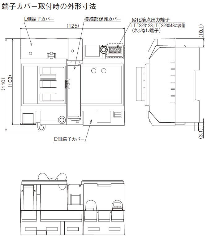 LT-TS2312，LT-TS2312S，LT-TS2304，LT-TS2304S