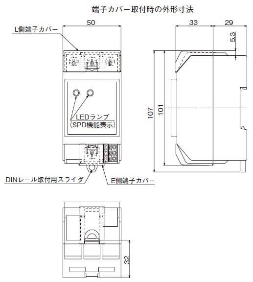 LT-332，LT-334シリーズ