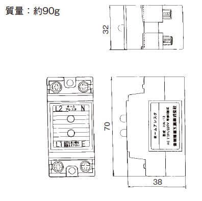 HA-13