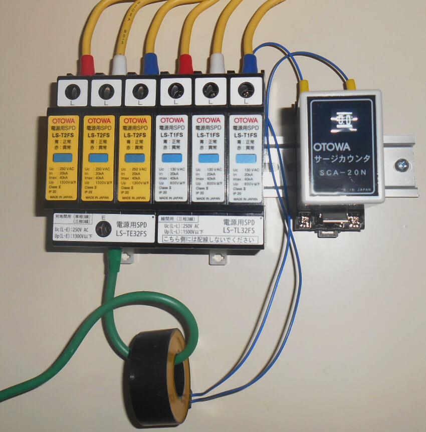 電源用SPD LSシリーズ | 音羽電機工業 – 雷サージ対策、SPD、避雷器