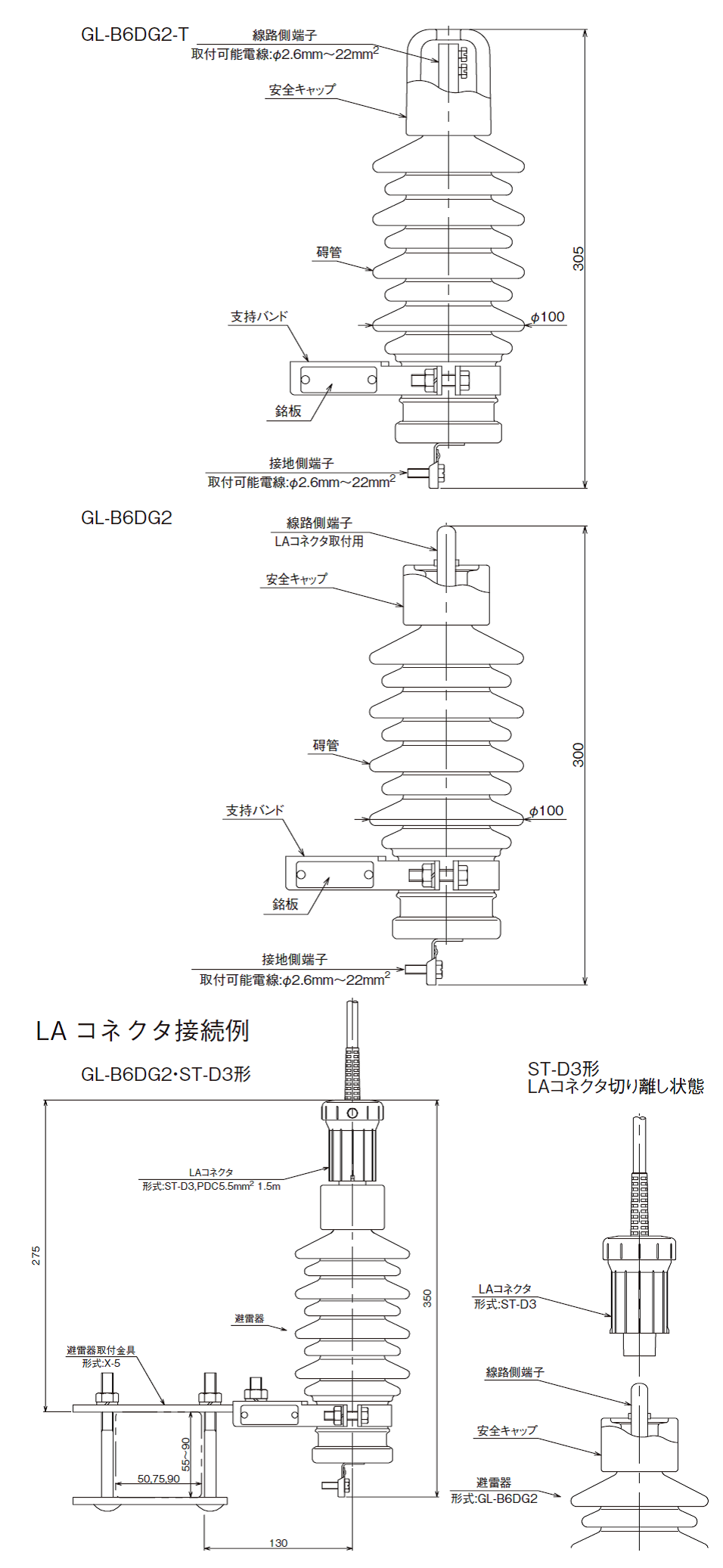 GL-B6DG2-T,GL-B6DG2