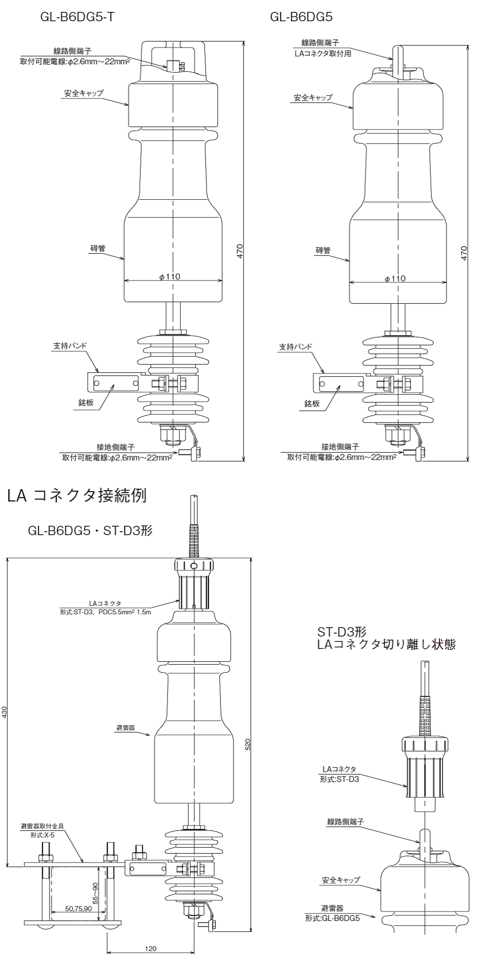 GL-B6DG5-T,GL-B6DG5