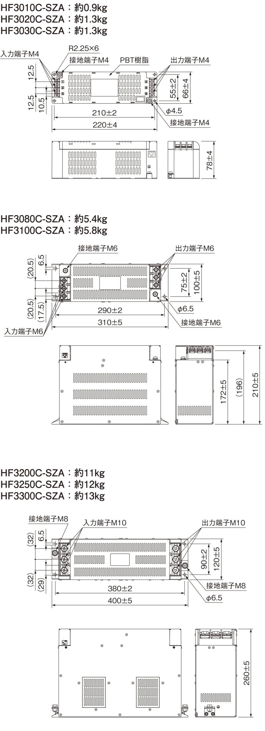 HF3000C-SZA外形図