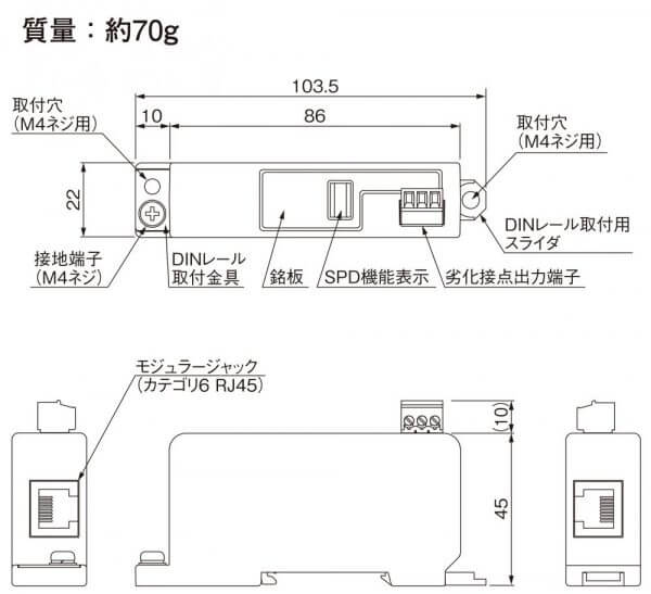 OLA−CAT6S