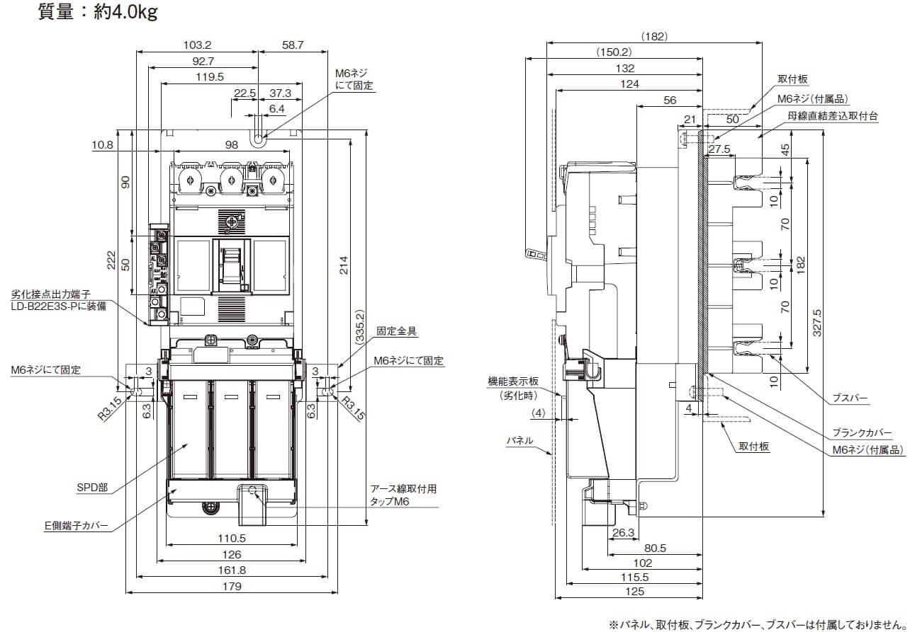 LD-B22E3-P, LD-B22E3S-P外形図