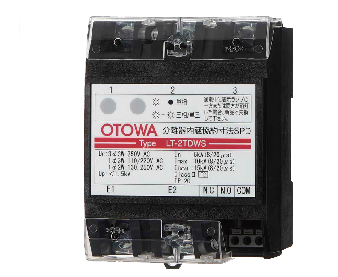 LAN用PoE対応雷プロテクタ OLA-1000POE
